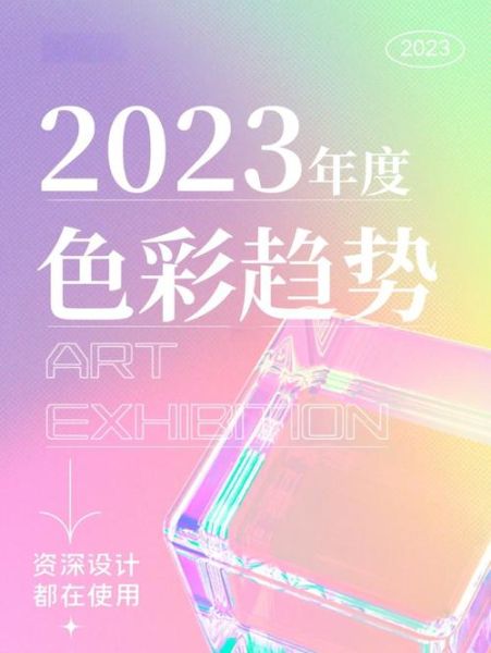 色谱技术有哪些应用_色谱未来发展趋势