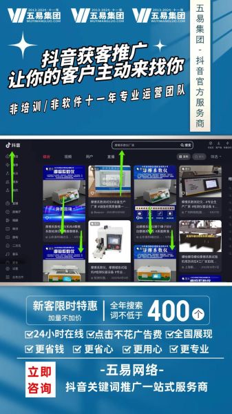 如何挑选靠谱SEO外包团队_外包SEO服务多少钱