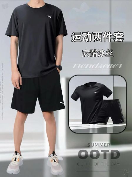 运动服饰怎么选_运动品牌哪个好