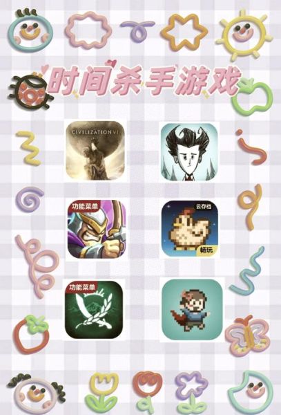 2024年云游戏怎么赚钱_云游戏平台哪个好