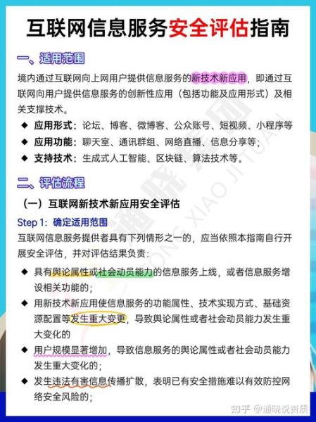 互联网行业值_如何评估互联网公司价值