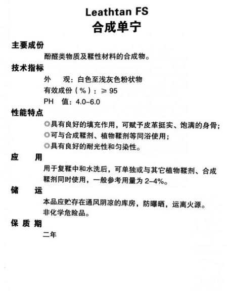 化工染料价格走势_如何选择环保染料