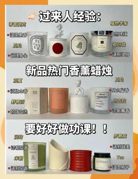 香薰灯哪个品牌好_香薰灯怎么选