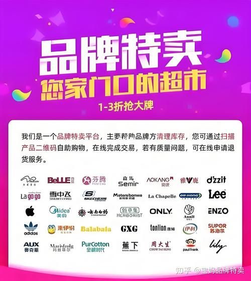 互联网礼品品牌有哪些_如何挑选靠谱平台