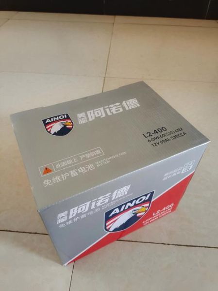 汽车蓄电池多久换一次_汽车蓄电池什么品牌好