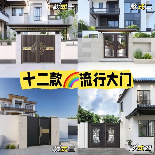 门业发展前景怎么样_未来门业有哪些新趋势