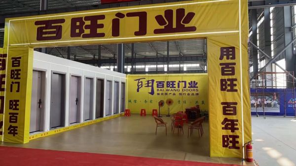 门业发展前景怎么样_未来门业有哪些新趋势