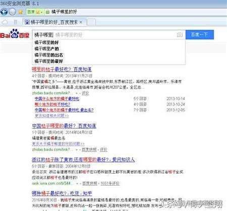 如何优化长尾关键词_长尾关键词怎么选
