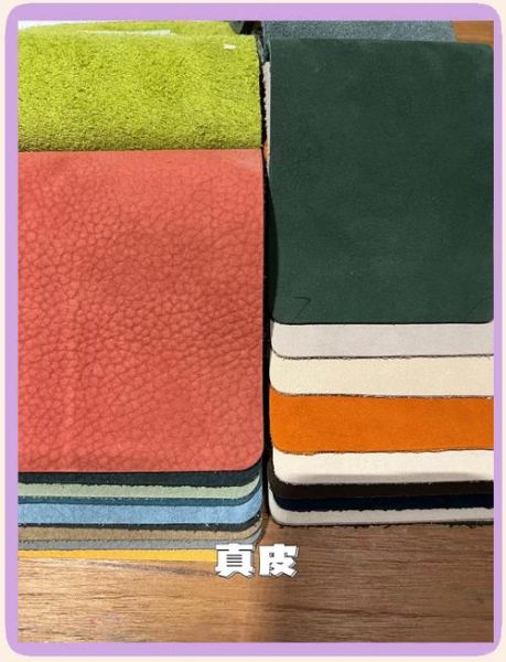 超纤材料未来五年市场趋势_超纤革能否替代真皮