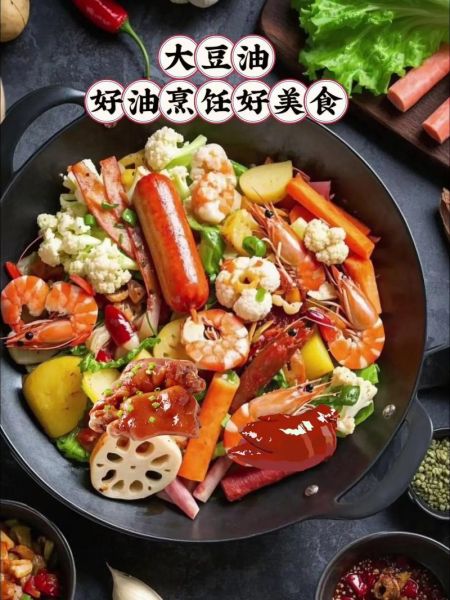 榨豆油前景怎么样_榨豆油赚钱吗