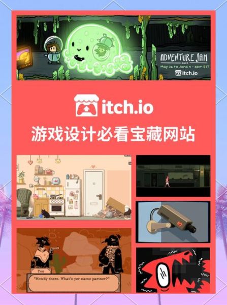 游戏制作行业前景怎么样_独立游戏如何盈利