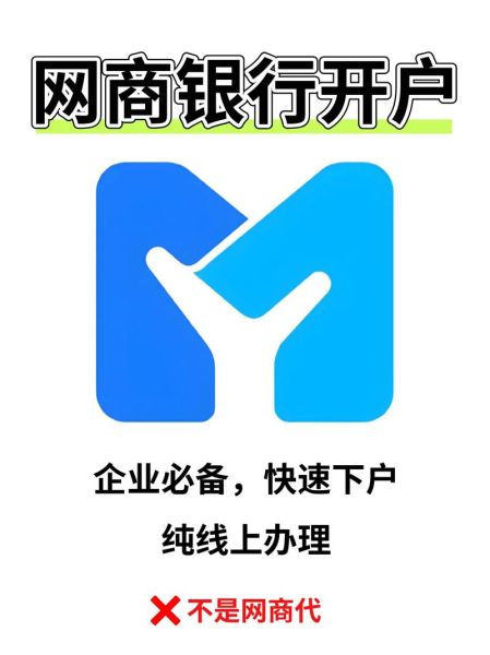 国际互联网金融公司如何开户_国际互联网金融公司安全吗