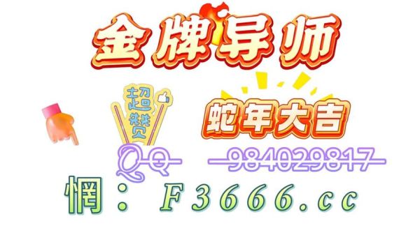 网上买彩票哪个平台靠谱_彩票网站安全吗