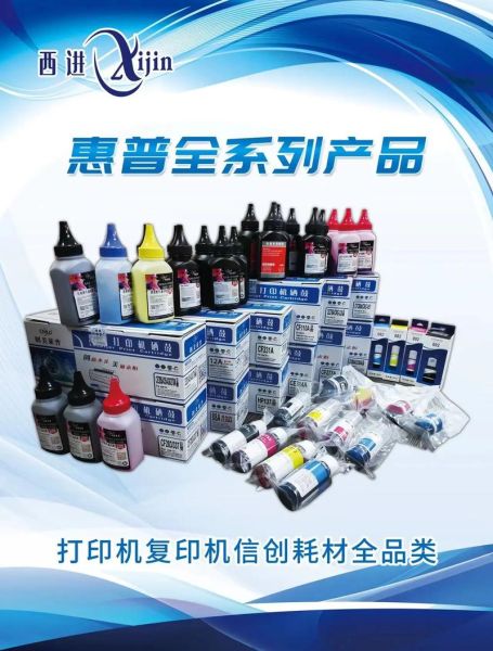 广告耗材前景怎么样_广告耗材行业赚钱吗