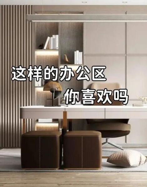 远程办公如何提升效率_居家办公必备工具