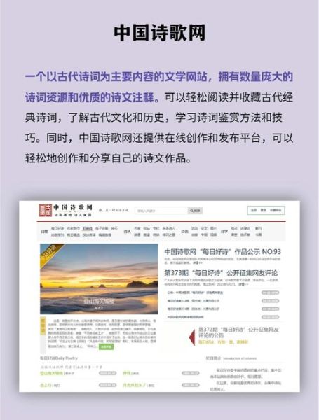 互联网传媒如何推荐中国写作_中国写作平台有哪些