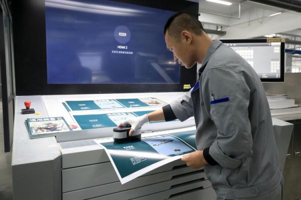 印刷行业未来五年发展趋势_印刷厂如何数字化转型