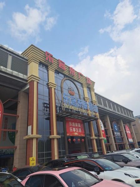 建材市场前景怎么样_2024年建材行业赚钱吗