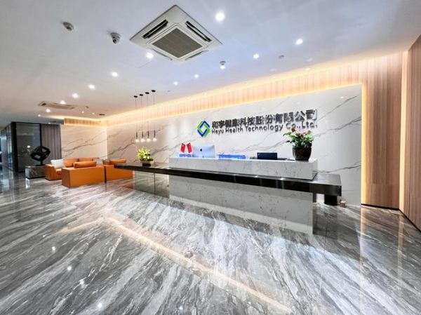 电生理科技是什么_如何应用于互联网医疗