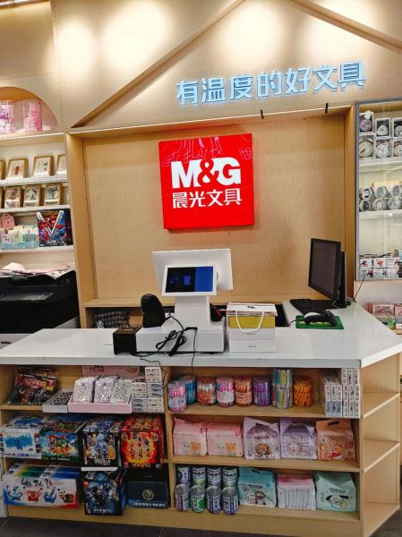 文具店加盟哪个品牌好_2024年文具行业前景如何