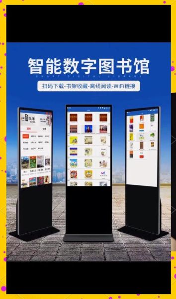 互联网书柜是什么_如何打造个人数字图书馆