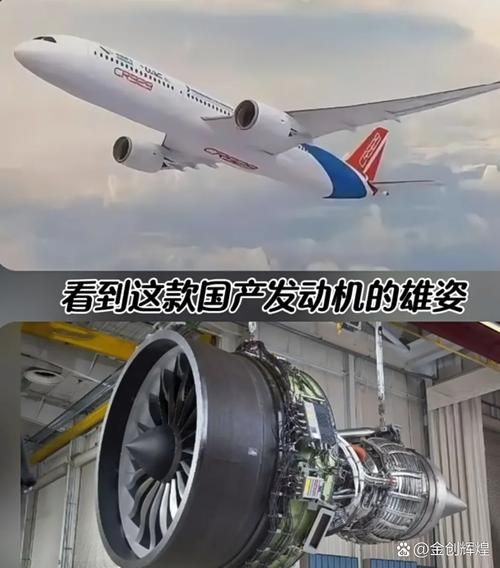 钛合金未来应用前景_钛合金在航空航天领域有哪些突破