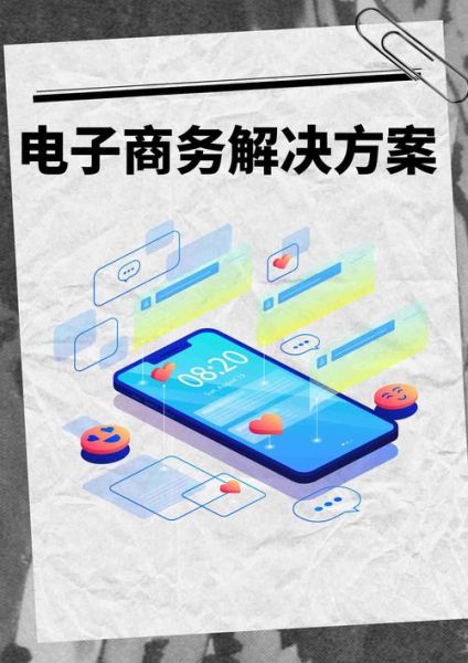 供应链服务商哪家好_如何选择靠谱第三方