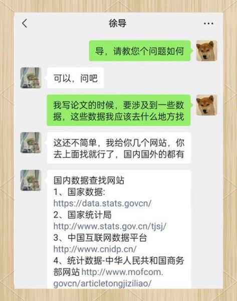 如何查询网站世界排名_提升Alexa排名的方法