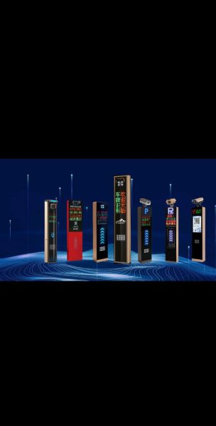 智能停车场系统多少钱一套_智能停车场怎么收费