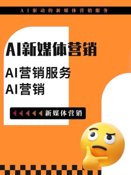 全国小微企业如何转型互联网_全国小微企业互联网营销怎么做