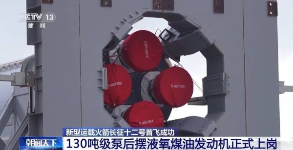 航天动力未来发展趋势_液体火箭发动机市场前景