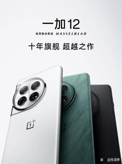 2024年手机行业前景如何_现在换机还值得吗