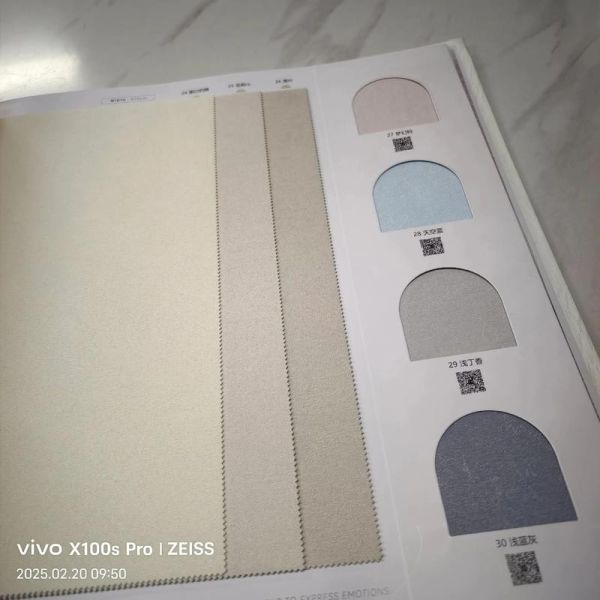 墙布前景怎么样_墙布行业未来五年趋势