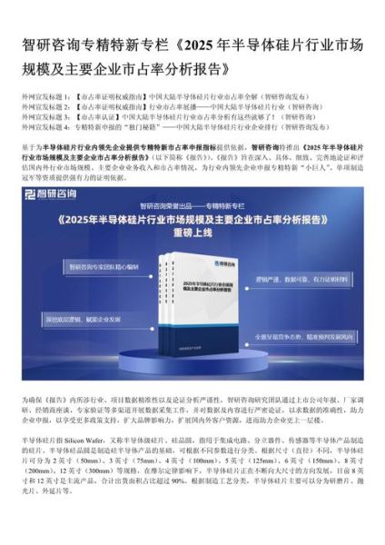 行业分析报告网怎么选_行业分析报告网哪个好