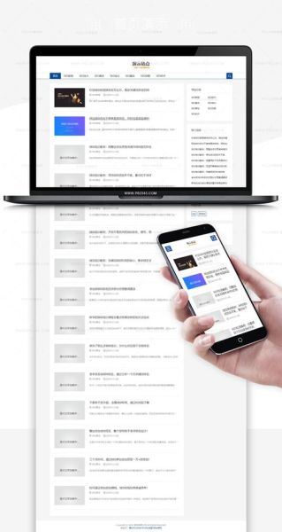 2017年SEO怎么做_移动端优化技巧