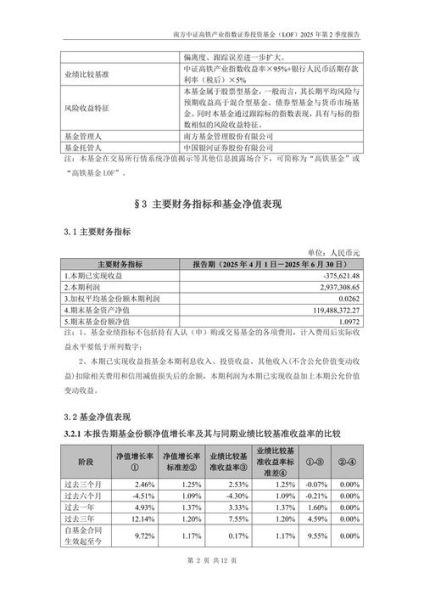 互联网市场调查的不足_如何规避数据偏差