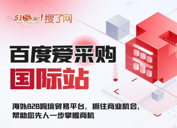 长沙本地推广怎么做_长沙SEO外包公司哪家好