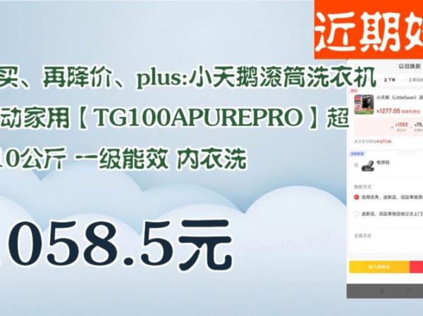 洗衣店加盟费用_洗衣行业互联网渗透率