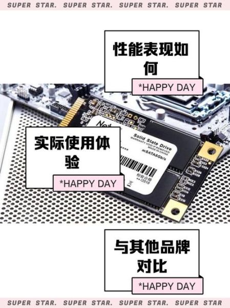 朗科U盘怎么样_朗科固态硬盘质量好吗