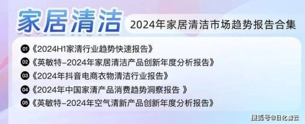 餐具市场前景怎么样_2024年餐具行业趋势