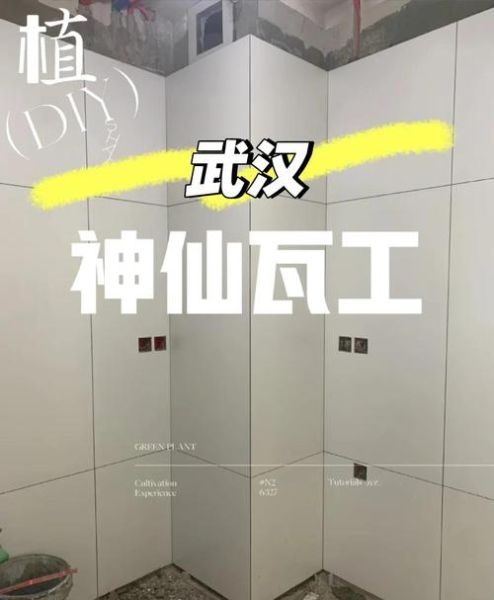 砖瓦价格多少钱一块_砖瓦选购注意事项