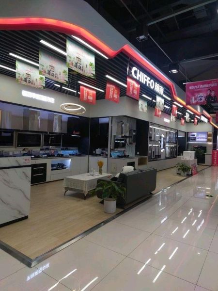 电器店前景怎么样_2024年还能开吗