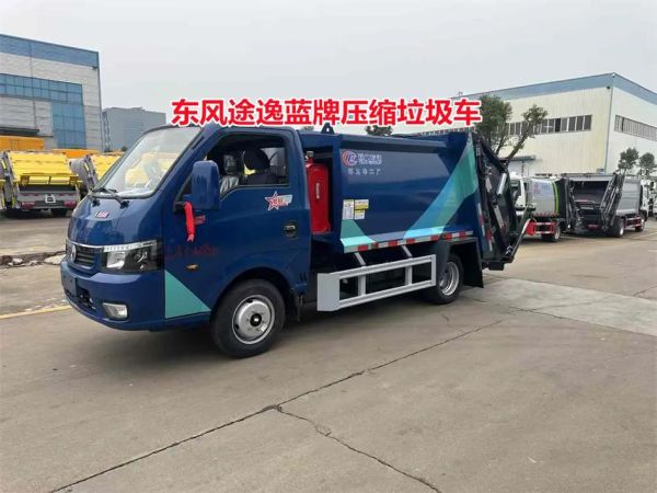 环卫车多少钱一辆_新能源环卫车怎么选