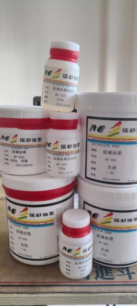 油墨行业前景怎么样_环保油墨有哪些种类