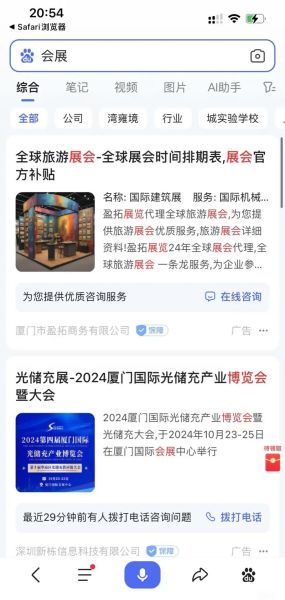 互联网营销怎么做_如何精准获客