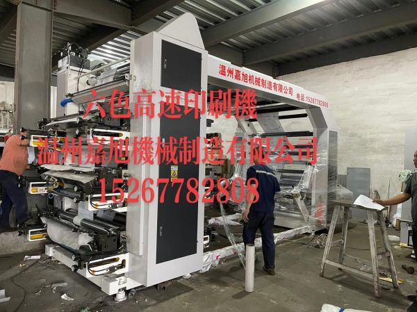 印刷机械行业前景如何_印刷机械设备选购指南