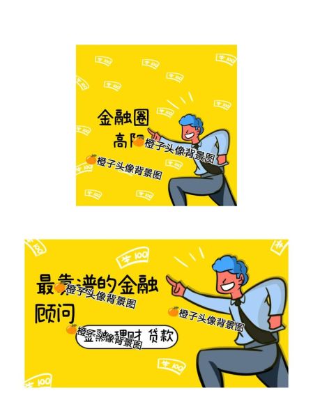 互联网小额金融投资可靠吗_新手怎么开始