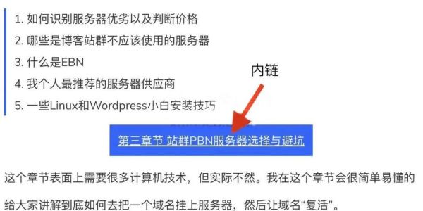 如何提高网站收录率_新站多久能被百度收录