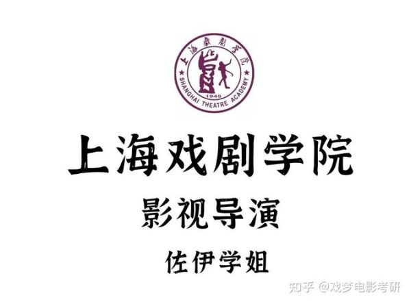上海影视公司注册条件_如何申请影视许可证