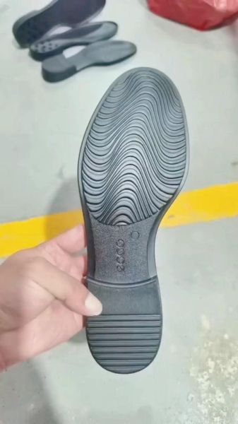 鞋底材料有哪些_鞋底前景怎么样